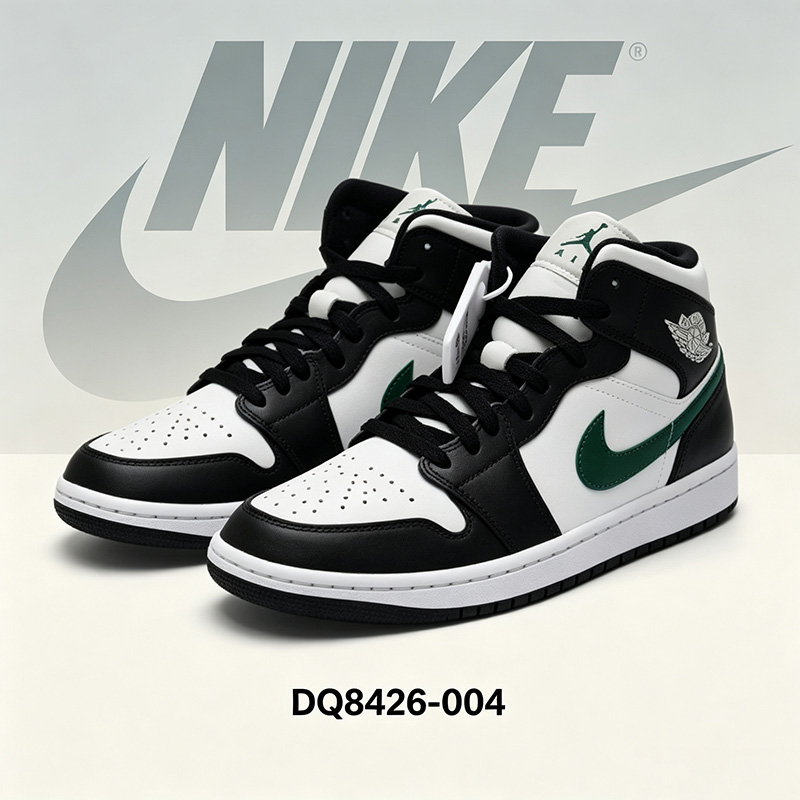 Men Shoes Jordan - Nike Men's AJ Basketball Shoes -