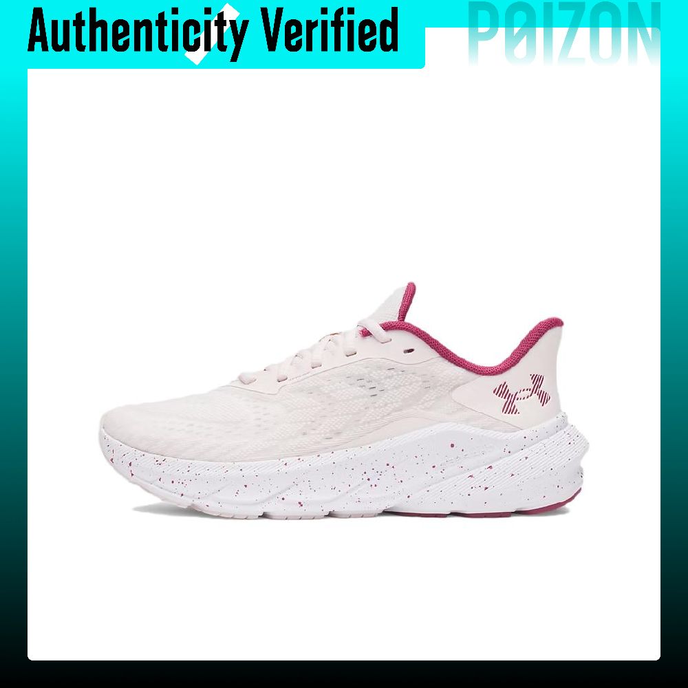 Men Shoes Under Armour - Under Armour Charged+ Turbulence 3 Running