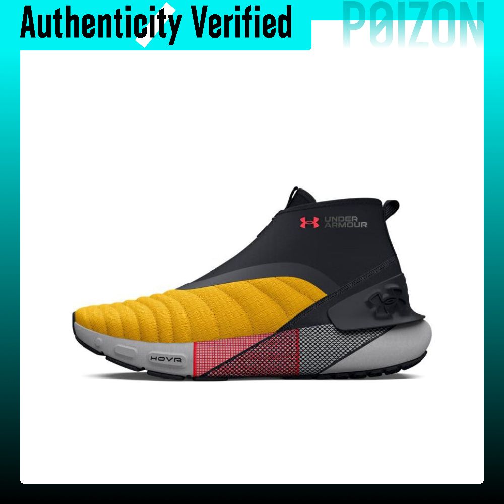 Under Armour HOVR Phantom 3 Co - Men Shoes Under 700 review and price