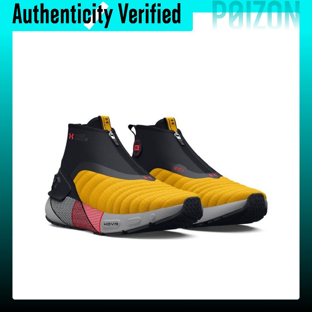 Under Armour HOVR Phantom 3 Co - Men Shoes Under 700 review and price