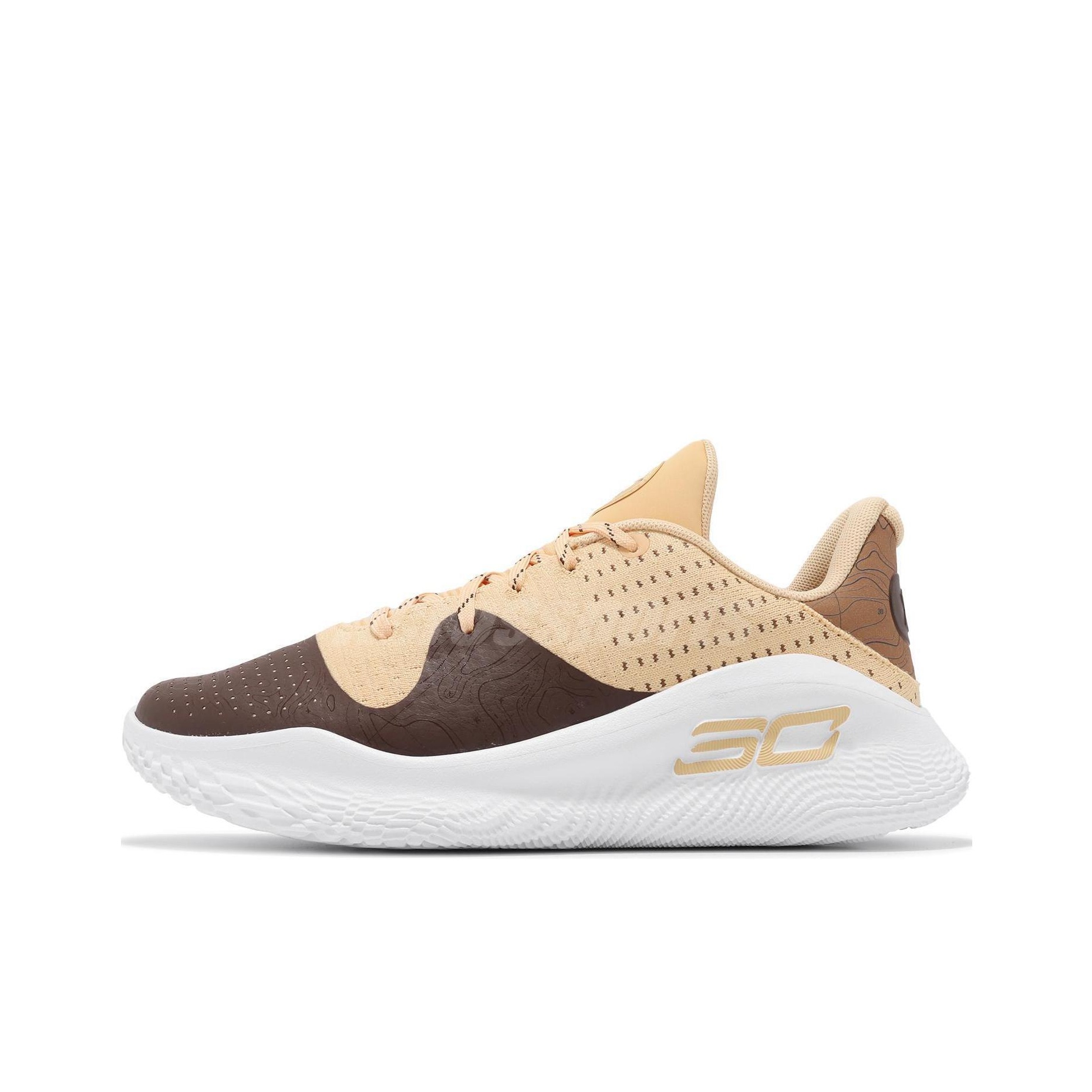 Under Armour Curry 4 Basketbal - Men Shoes Under 700 review and price
