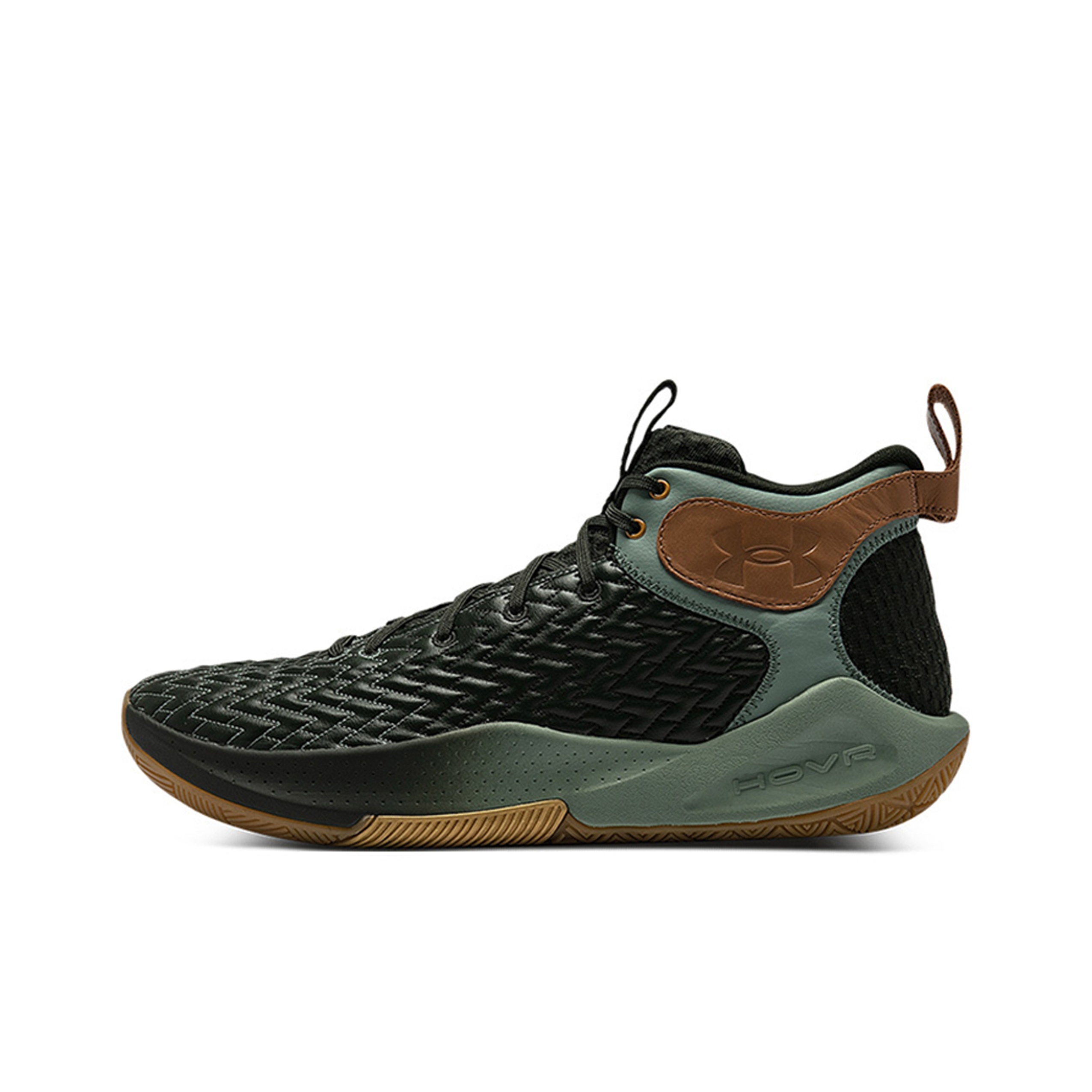 Under Armour Havoc 4 Basketbal - Men Shoes Under 300 review and price