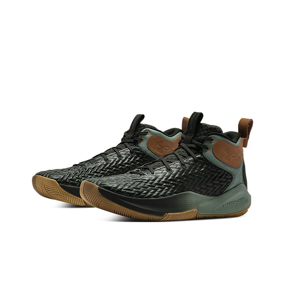 Under Armour Havoc 4 Basketbal - Men Shoes Under 300 review and price