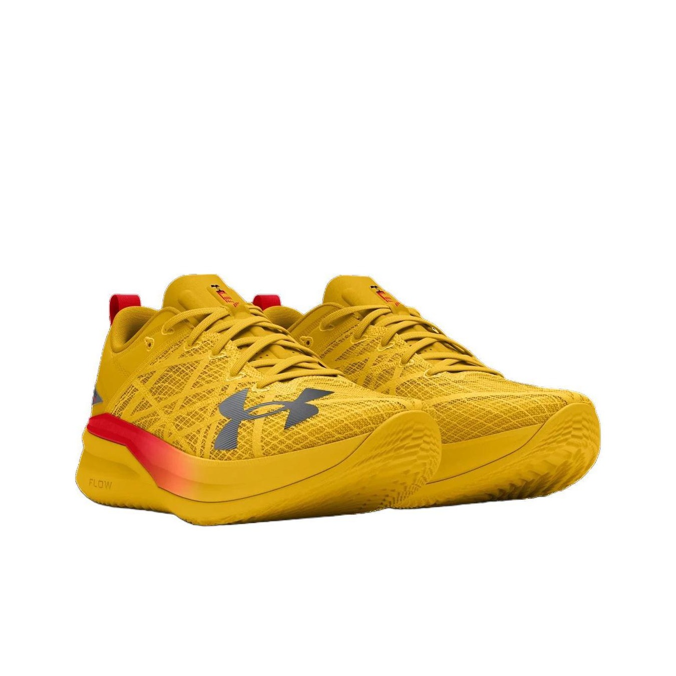 Under Armour VELOCITI PRO Runn - Men Shoes Under 700 review and price