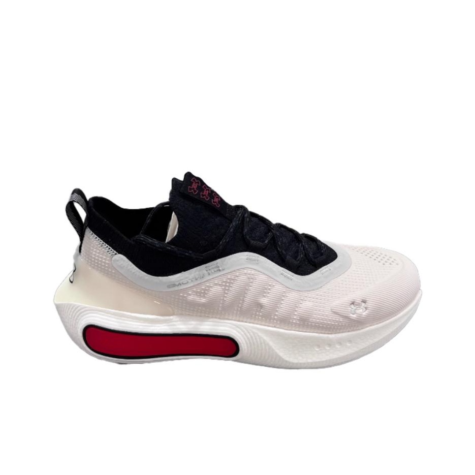 Under Armour Phantom 4 Soft An - Men Shoes Under 300 review and price