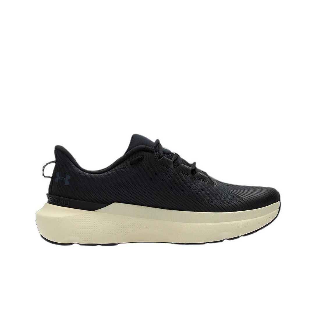 Under Armour Infinite Pro Abra - Men Shoes Under Armour review and price