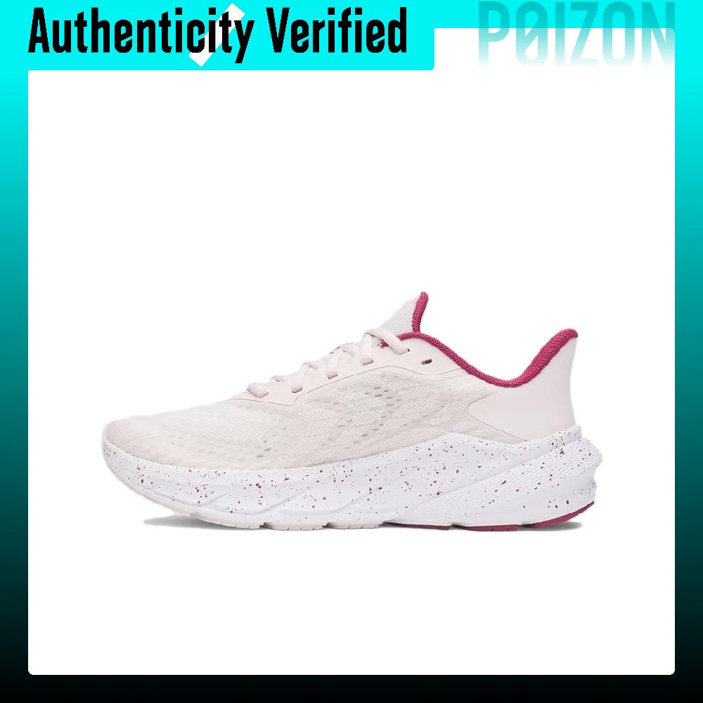 Under Armour Charged+ Turbulen - Men Shoes Under Armour review and price