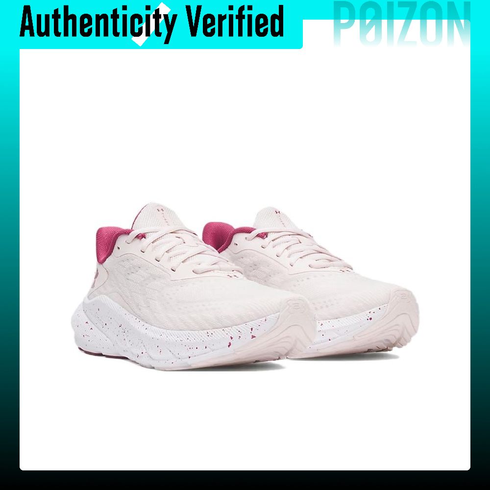 Under Armour Charged+ Turbulen - Men Shoes Under Armour review and price
