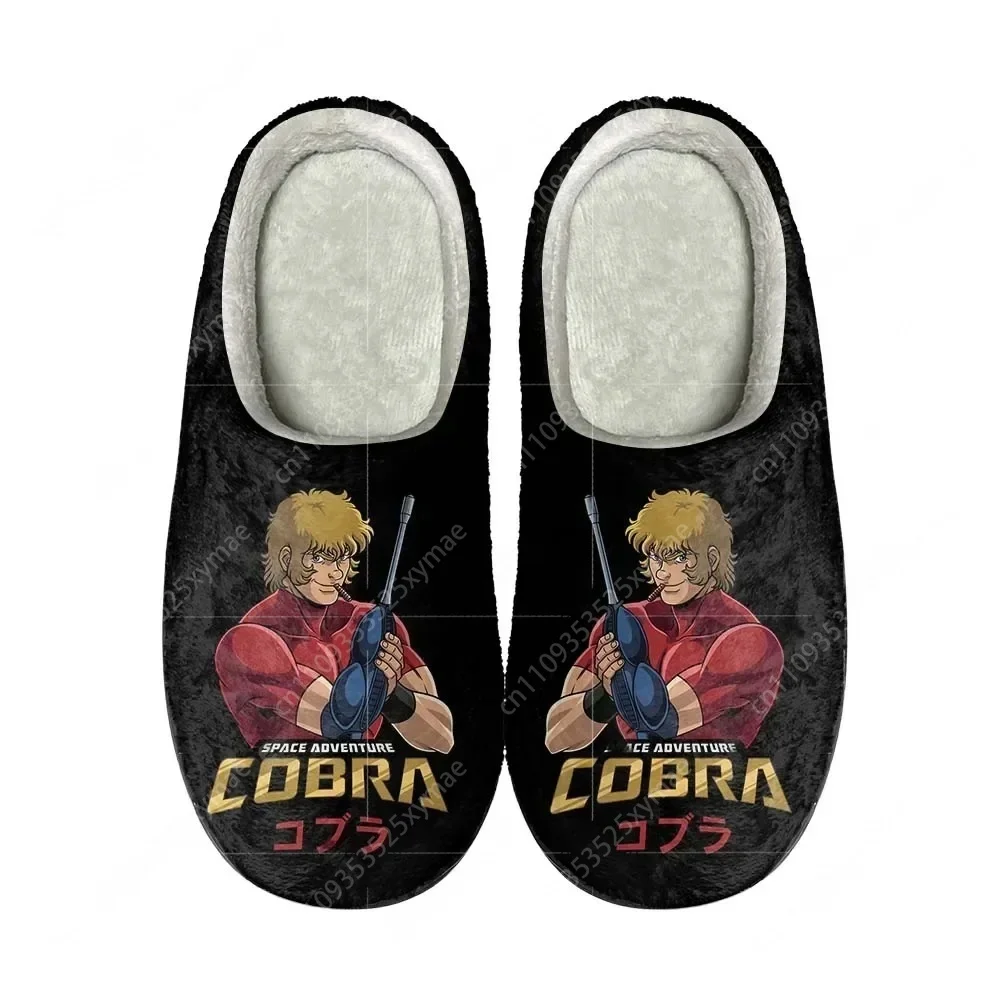 Cobra Space Adventure Home Cot - Men Shoes High review and price