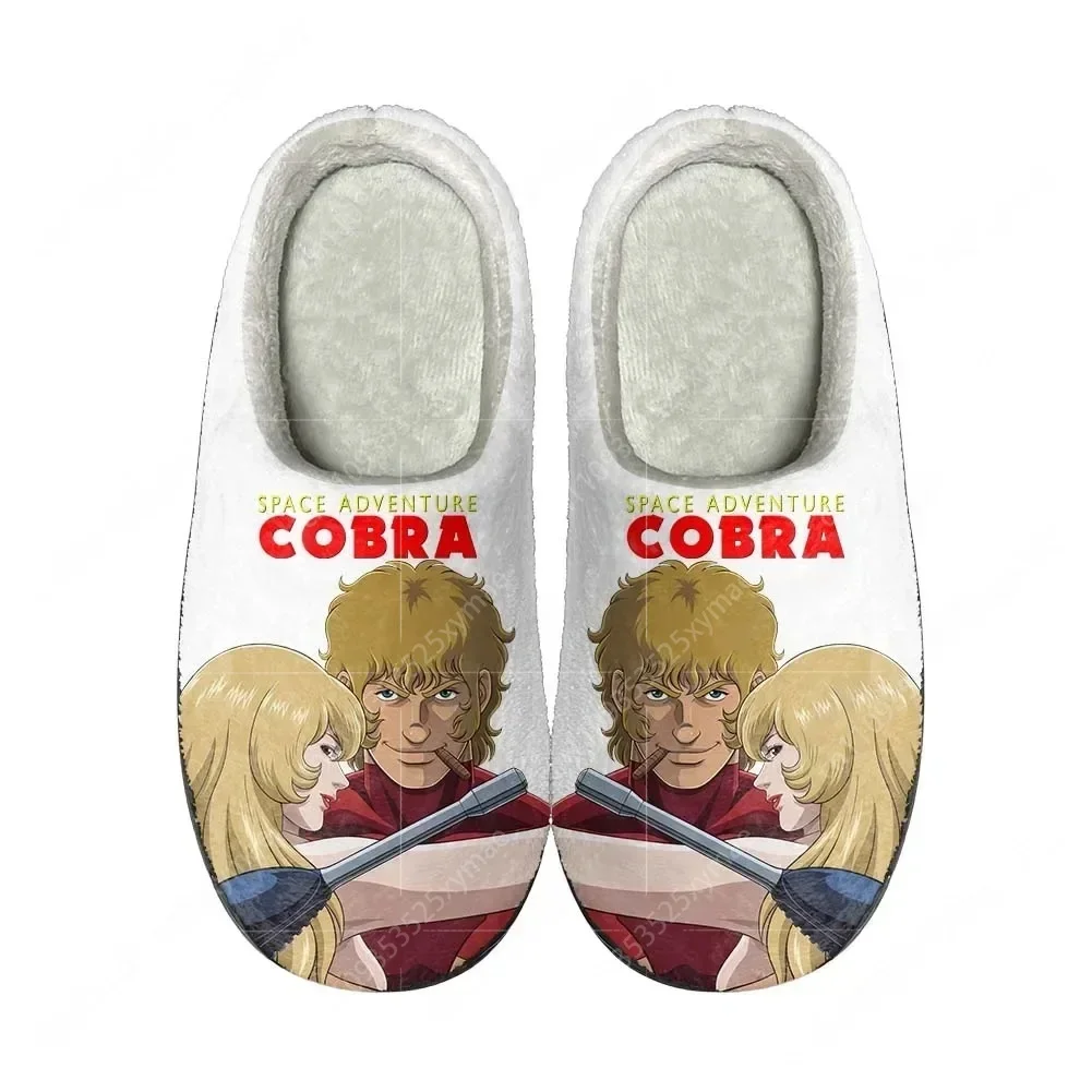 Cobra Space Adventure Home Cot - Men Shoes High review and price
