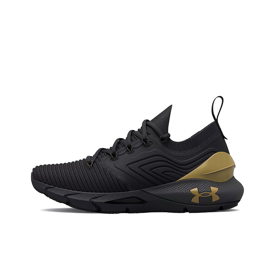 Under Armour HOVR Phantom 2 Ru - Men Shoes Under Armour review and price