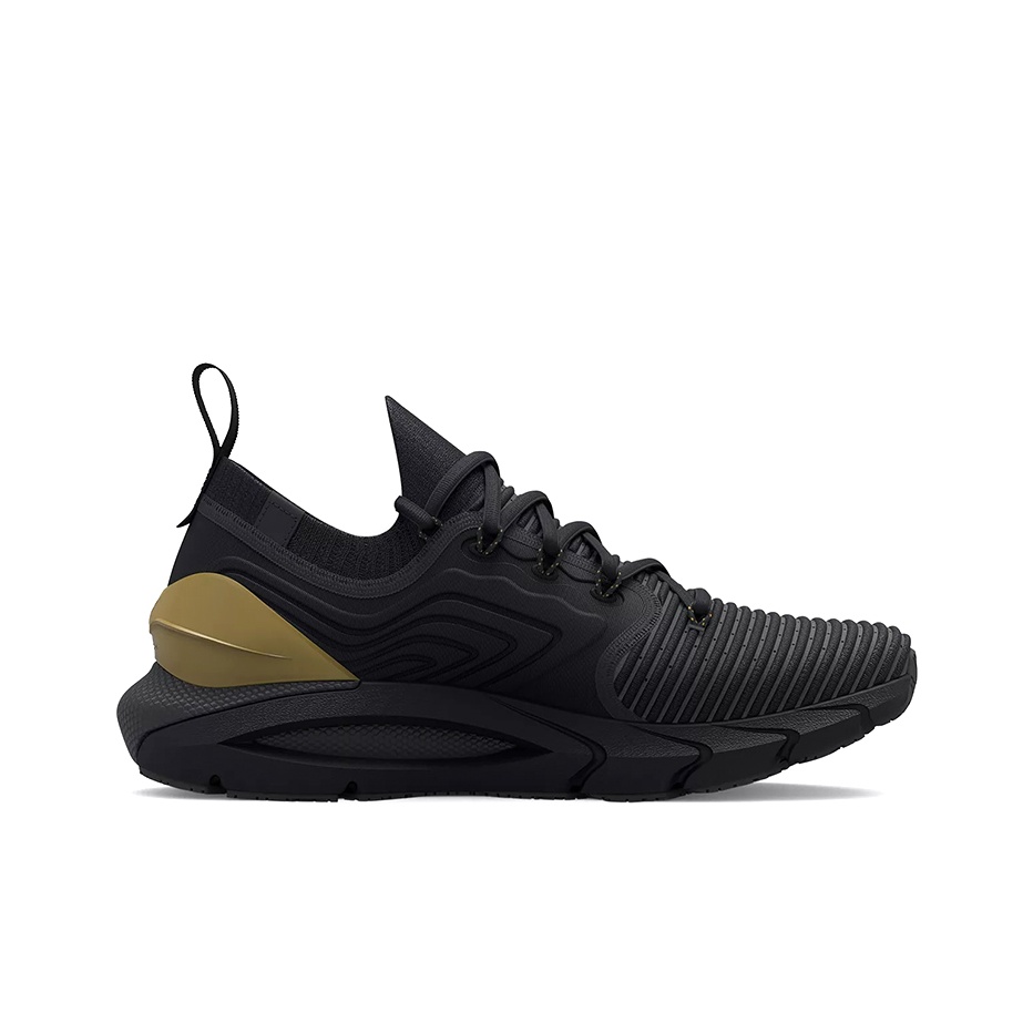 Under Armour HOVR Phantom 2 Ru - Men Shoes Under Armour review and price