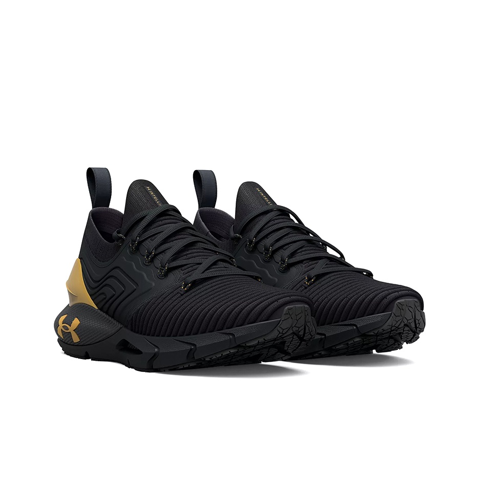 Under Armour HOVR Phantom 2 Ru - Men Shoes Under Armour review and price