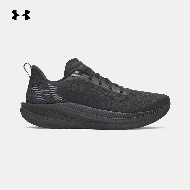 Under Armour Men Running Sneak - Men Shoes Under Armour review and price