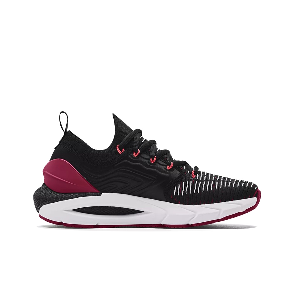 Under Armour HOVR Phantom 2 Ru - Men Shoes Under Armour review and price