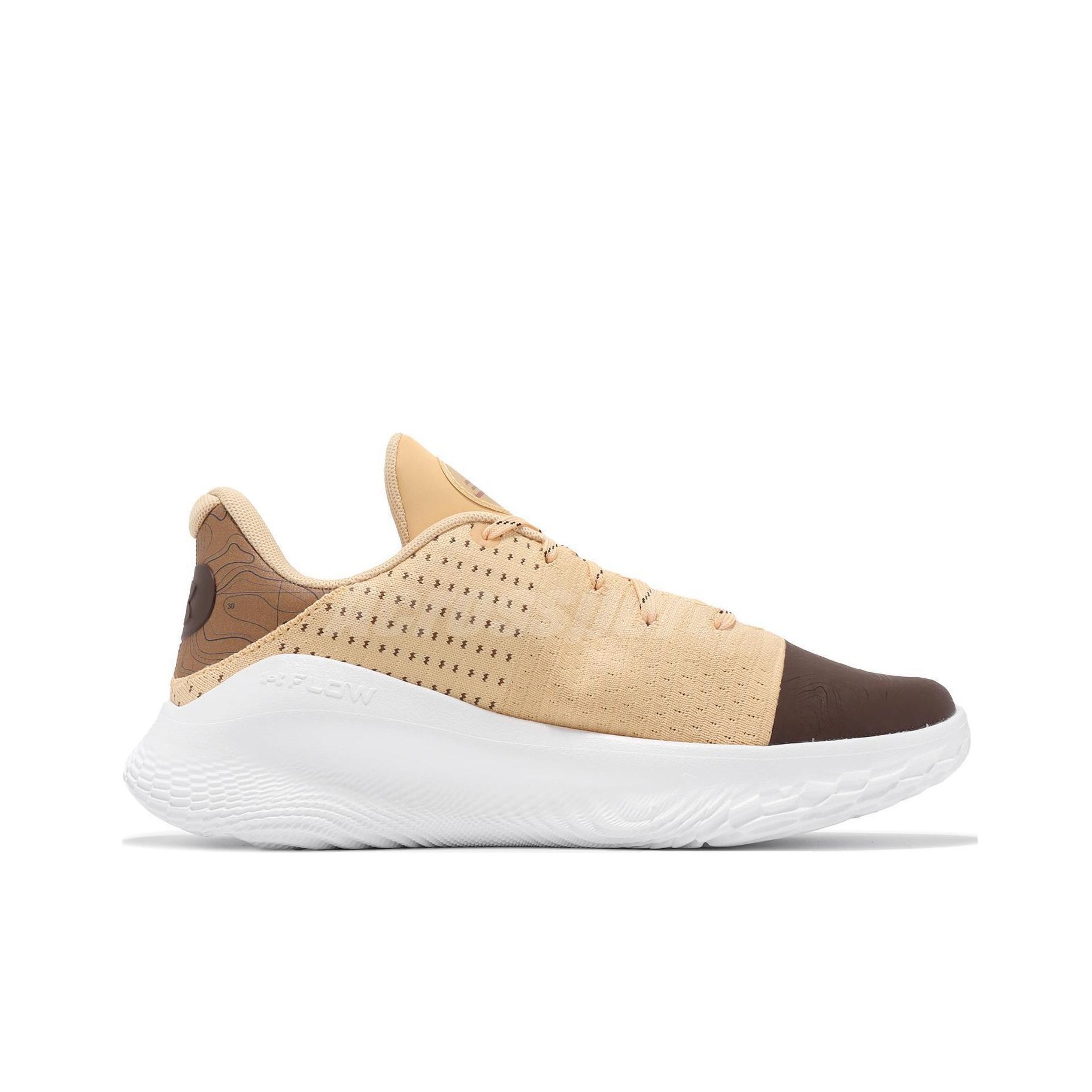 Under Armour Curry 4 Basketbal - Men Shoes Under 700 review and price
